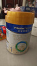 美素佳儿（Friso）皇家婴儿配方奶粉1段（0-6个月婴儿适用）400克 乳铁蛋白 新国标 实拍图