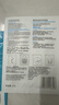 理肤泉王牌面膜组合旅行装(B5面膜PRO*1+水光面膜*1+黑膜*1+特安面膜*1) 实拍图