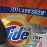 汰渍净白去渍洗衣粉柠檬清新10斤装 强效去渍 大袋批发非皂粉家庭装 实拍图