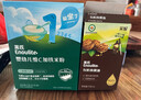 英氏有机核桃油亚麻籽油牛油果油3瓶装辅食用油热炒凉拌搭配节日送礼 实拍图