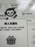 小猿学练机S6【全新一代】好成绩练出来  中小学生定制AI学习机高阶版 小初高学练一体机 10.3英寸 实拍图