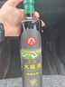 磨师傅巴马特级火麻油 广西火麻仁植物油 低温物理压榨 一级750ml 大瓶家庭装 实拍图