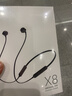 索爱(soaiy) X8无线蓝牙耳机 颈挂式跑步运动音乐耳机半入耳长续航 适用于苹果安卓华为手机 玫瑰金 实拍图