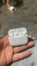 【原装直营丨顶配pro2】蓝牙耳机适配苹果2026最新款入耳式主动降噪无线华强北耳机iphone17ios16 【原装全功能顶配丨2026旗舰新款】 ANC主动降噪+空间音頻+滑动调音 实拍图