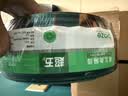 毕亚兹 超五类室外专用网线【0.5±0.01mm纯铜】户外防水抗晒耐寒支持摄像头监控带POEcat5e类非屏蔽50米 实拍图
