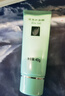 完美芦荟胶40g*3补水保湿乳修护面霜保湿祛痘温和不刺激温和不刺激 实拍图