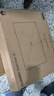 华为MateView SE 23.8英寸显示器 100Hz高刷 IPS全面屏 P3广色域 低蓝光无频闪 DP+HDMI 电脑办公 实拍图