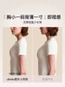 ubras无尺码加大版背心式文胸无痕无钢圈女士内衣女无痕胸罩母亲节 实拍图