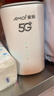 夏新5g随身wifi6移动无线免插卡路由器cpe全网通千兆双频便携式车载上网卡高速流量 5G狂暴性能版【满血性能光纤级网速】 实拍图