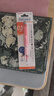 斑马牌（ZEBRA）MA85自动铅笔DelGuard0.5mm幼儿园小学生一年级绘画活动铅笔高颜值学习文具用品 格子粉杆1支 实拍图