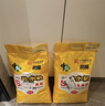中盐 球型软水盐10kg 软水机净水器 软化水质预防水垢保护机器 国货 实拍图