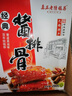 真正老陆稿荐 酱排骨280g 速食即食下酒菜预制菜 中华老字号 江苏无锡特产 实拍图