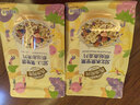 西麦50%水果坚果烘焙燕麦片350g冷泡营养早餐五谷代餐干吃休闲零食 实拍图