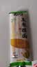 云山半0脂肪玉米面条挂面250g杂粮粗粮挂面主食代餐面黄面条细面条 实拍图