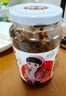 仲景 香辣味香菇酱450g 拌饭拌面夹馍下饭酱菜蘑菇调味酱 实拍图