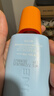 Mistine蜜丝婷防晒霜小黄帽面部水感养肤防水汗紫外线40ml520礼物 实拍图