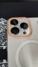 闪魔 适用苹果15pro/15promax镜头膜iphone15/plus康宁钢化保护不顶壳防刮膜 15pro/promax【原色钛金属|康宁玻璃】 1套装|不顶壳|适配99%手机壳 实拍图