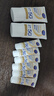 妮维雅（NIVEA）630焕白防晒乳40ml双支焕亮美白SPF50防晒黑晒斑生日礼物女生 实拍图