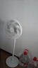 美的（Midea）【品质推荐】七叶轻音柔风电风扇/家用省电落地扇/台式电扇/广角摇头节能宿舍小型风扇 SAE35CA 实拍图
