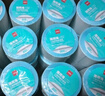 得力（deli）50*20mm 1500张*48卷 薄荷海三防热敏标签纸 奶茶食品不干胶打印纸 ZG187【适配3寸标签机720C等】 实拍图