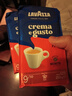 拉瓦萨（LAVAZZA）意大利进口Forte福特咖啡粉250g/袋意式美式浓香拼配深度烘焙 实拍图