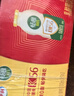 伊利畅意乳酸菌饮品原味(升级版) 100ml*30瓶 礼盒装 实拍图