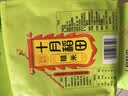 十月稻田 糙米 2斤 低脂粗粮 杂粮米新米 保留胚芽 粥米 全谷物 实拍图