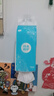 植护挂式抽纸 纸巾面巾纸 悬挂卫生纸抽 擦手用纸 4层 1040张*3提 （配1挂钩） 实拍图