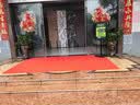 安达通 丝圈地垫 地毯室外地面铺地垫子加厚防水防晒pvc防滑可裁剪酒店商用家用脚垫 红色1.8*1m厚15mm 实拍图