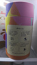 川秀40菌酸奶发酵菌酸奶粉酸奶引子家用自制菌粉发酵剂抗蕉绿 2g*30包 实拍图