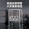 京东京造 家用双杠训练器  便携式室内单双杠多功能健身器材体育锻炼 实拍图