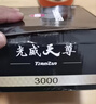 光威（GW）4000型泛用线杯天尊纺车轮鱼线轮路亚矶钓海钓远投渔轮子钓鱼渔具 实拍图