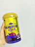 原始黄金新疆正品骆驼奶粉330g*2罐益生菌驼乳粉无蔗糖中老年儿童成人礼盒 实拍图