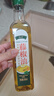云山半0添加藤椒油500ml青花椒油麻椒油麻辣烫凉拌菜调味料  实拍图