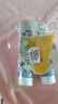 三棵树漆补墙膏耐水修补膏家用乳胶漆白色墙皮脱落裂缝去污墙面修复腻子粉 实拍图