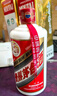茅台2021年 飞天 酱香型白酒 53度 500ml*6 整箱装【名酒鉴真】 实拍图
