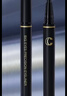 卡姿兰（Carslan）大眼睛持久液体眼线笔不易晕染持久顺滑显色(黑色)0.5ml 520礼物 晒单实拍图