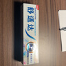 舒适达抗敏感美白配方牙膏100g亮白牙齿清新口气去渍抗敏新旧包装随机发 实拍图