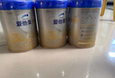 爱他美（Aptamil）爱他美 卓傲幼儿配方奶粉 3段(12-36月龄) 800g*3罐 益生元进口 晒单实拍图