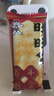 旺旺雪饼+仙贝 婚庆版 原味 556g*2包 实拍图