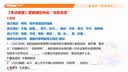 回力男鞋夏季新款透气旋转扣运动跑步气垫减震老爹鞋 黑/绿 41 实拍图