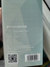 扉乐filixSII冲牙器清洗牙器水牙线正畸口腔清洁器6种模式6只喷嘴 SII 6档不伤牙性能旗舰款 6支喷头 实拍图