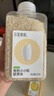 田喜粮鲜有机胚芽米留胚率≥95%东北大米特优稻米营养粥米圆粒胚芽米450g 实拍图