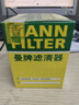 曼牌滤清器（MANNFILTER）机油滤清器机油滤芯HU713/1xM指南者自由侠菲翔致悦博悦500 1.4T 实拍图
