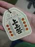侣橙车载香水汽车香薰车载香片吉祥平安清香淡雅净化空气送礼挂饰 实拍图