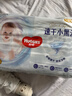 好奇（Huggies）金装纸尿裤婴儿超薄尿不湿新生儿尿裤柔软透气 【纸尿裤】M50片+4片(6-11kg) 实拍图