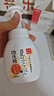 莎娜（SANA）豆乳美肌泡沫洗面奶女按压泡泡清洁慕斯保湿洁面200ml 实拍图
