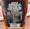 杰克丹尼（Jack Daniels）田纳西州调和型威士忌  洋酒 黑标无盒 500ml 送礼 实拍图