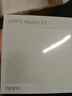 OPPO Watch X2 墨石岩黑【国家补贴】全智能手表运动健康心脏健康 eSIM电话手表 钛合金表圈oppo手表 实拍图