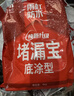 雨虹防水 堵漏王 水不漏 快干水泥 堵漏宝塑钢泥 地漏安装 管根堵漏 4KG 实拍图